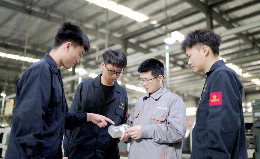 机械设计与制造（专科）(1)