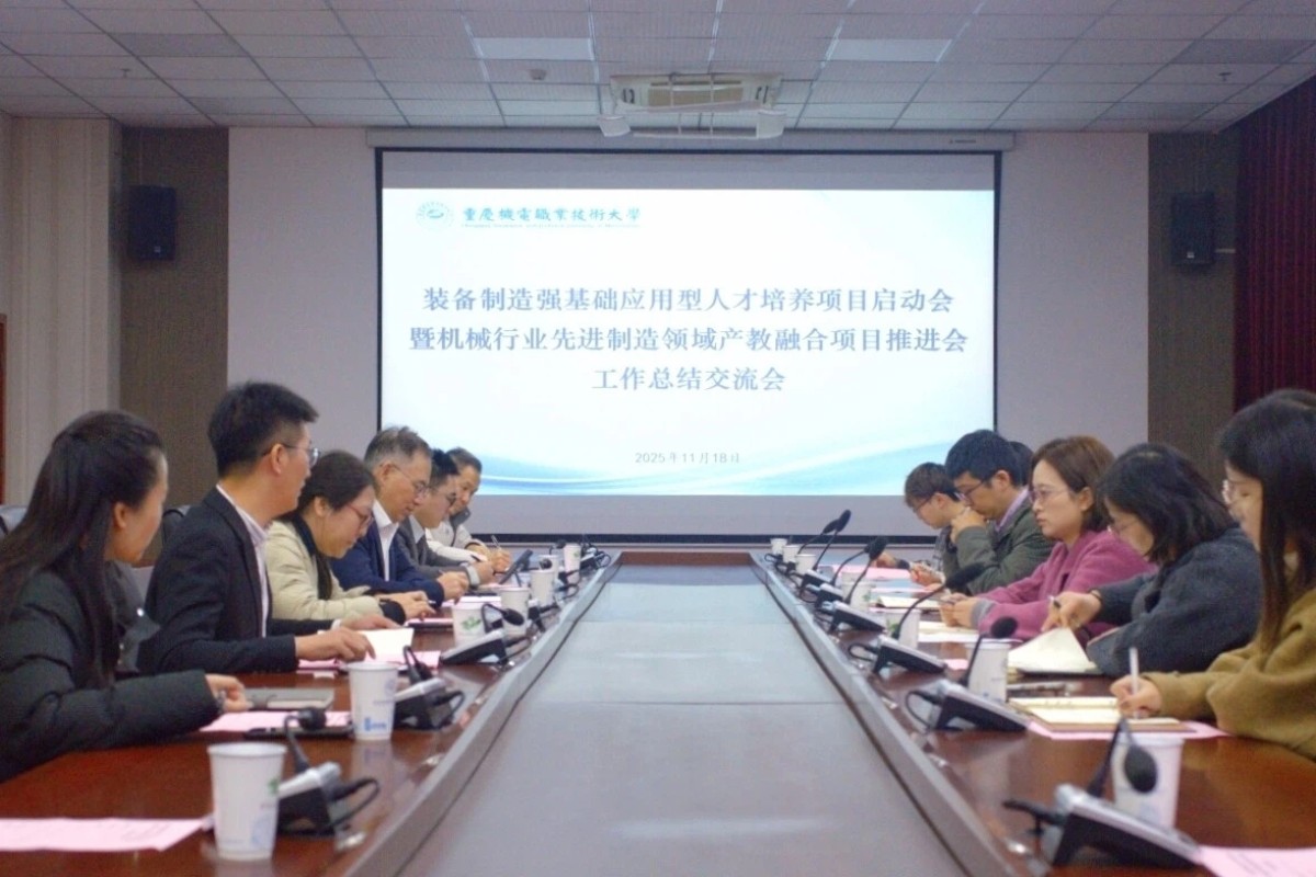 fdee814e6aa6f088a112d8789870e02b_compress