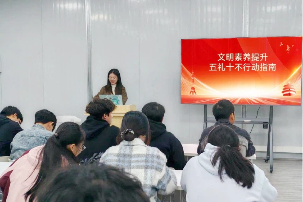 企业微信截图_17639676411757