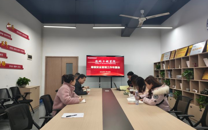 8c849d585cd24681baecd726c1702346