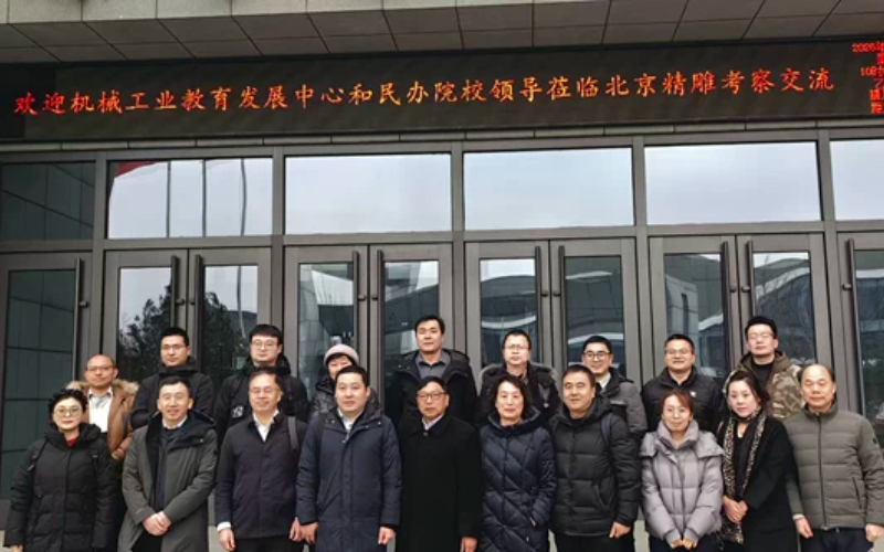 d4c4c9b42a2c440f9e64f9c944f84d12