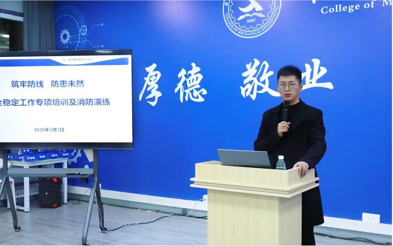MNC_6896(1) MNC_6896(1)