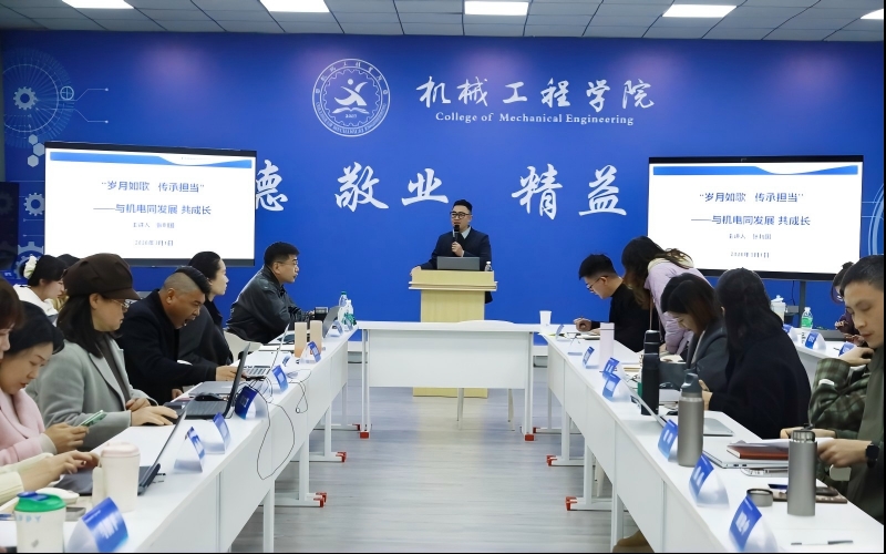 MNC_6877 MNC_6877