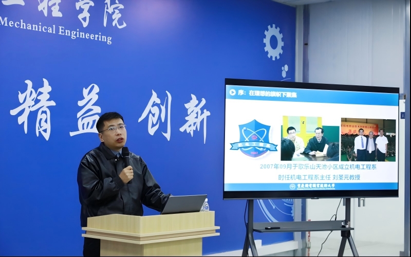 MNC_6890 MNC_6890