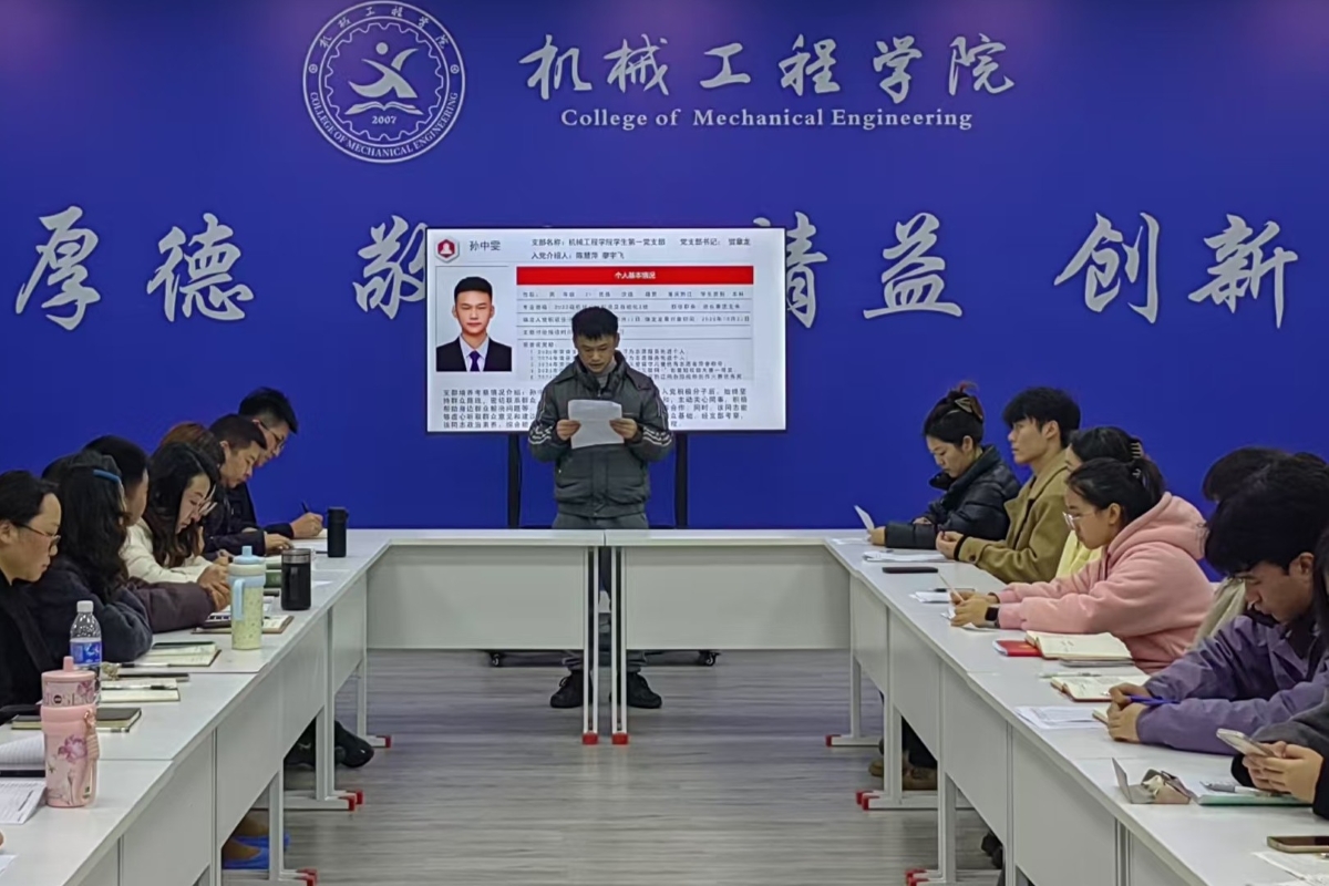 图片4 图片4