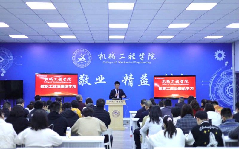 QQ图片20260329210614(1) QQ图片20260329210614(1)
