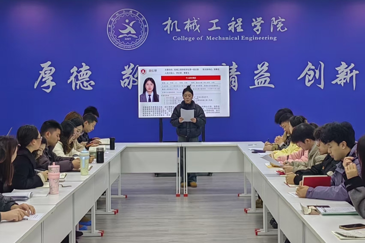 图片2 图片2