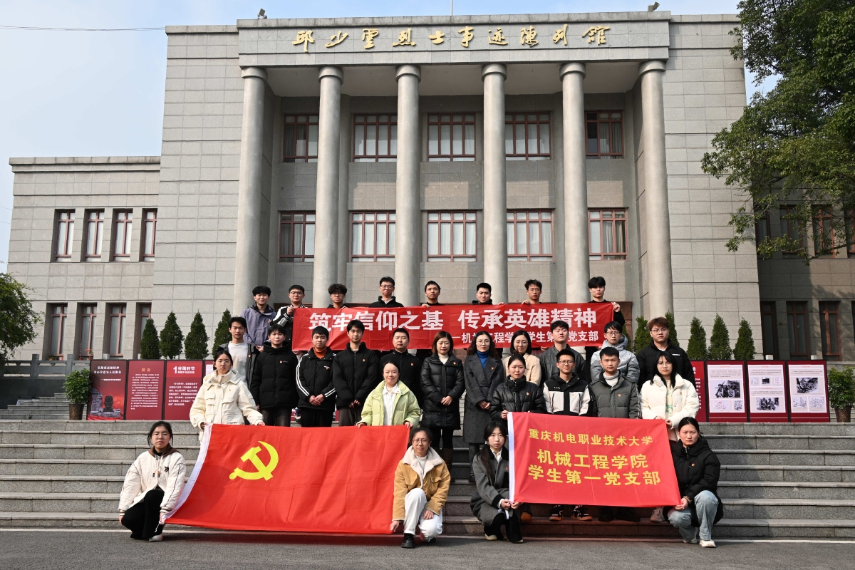 图片1 图片1