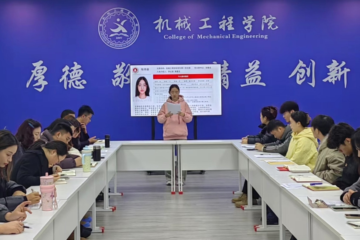 图片6 图片6