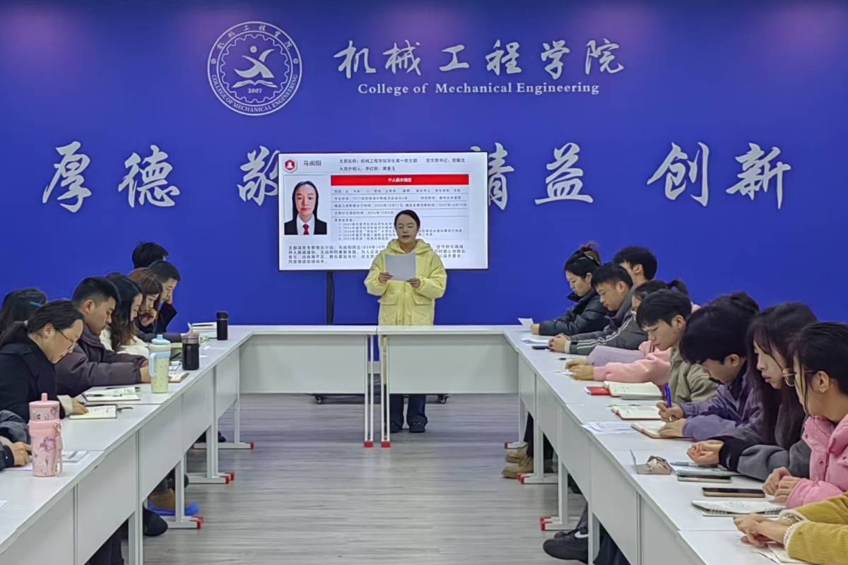 图片5 图片5
