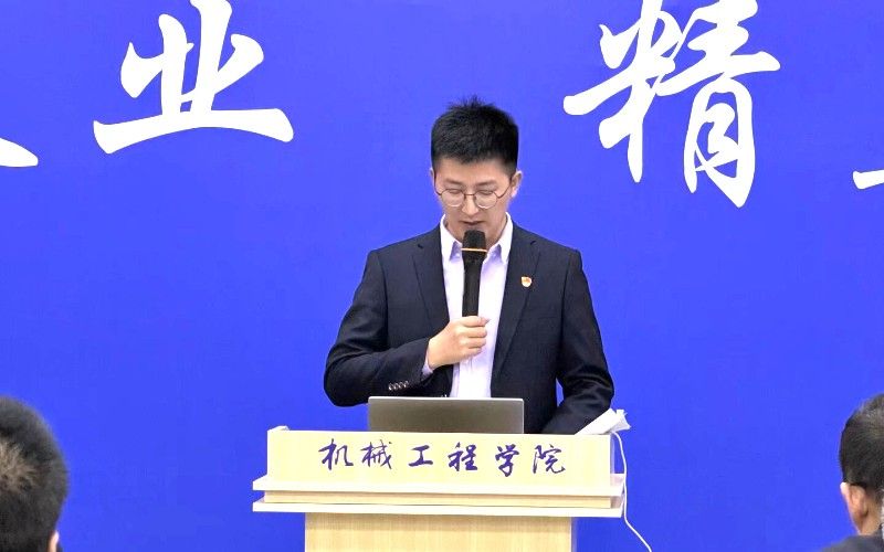 QQ图片20260329210614(5) QQ图片20260329210614(5)
