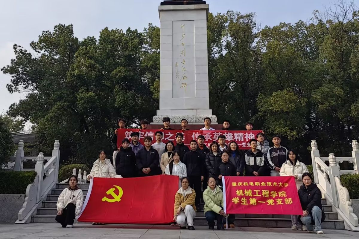 图片7 图片7