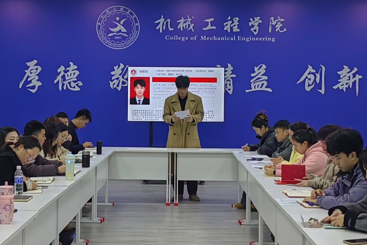 图片3 图片3