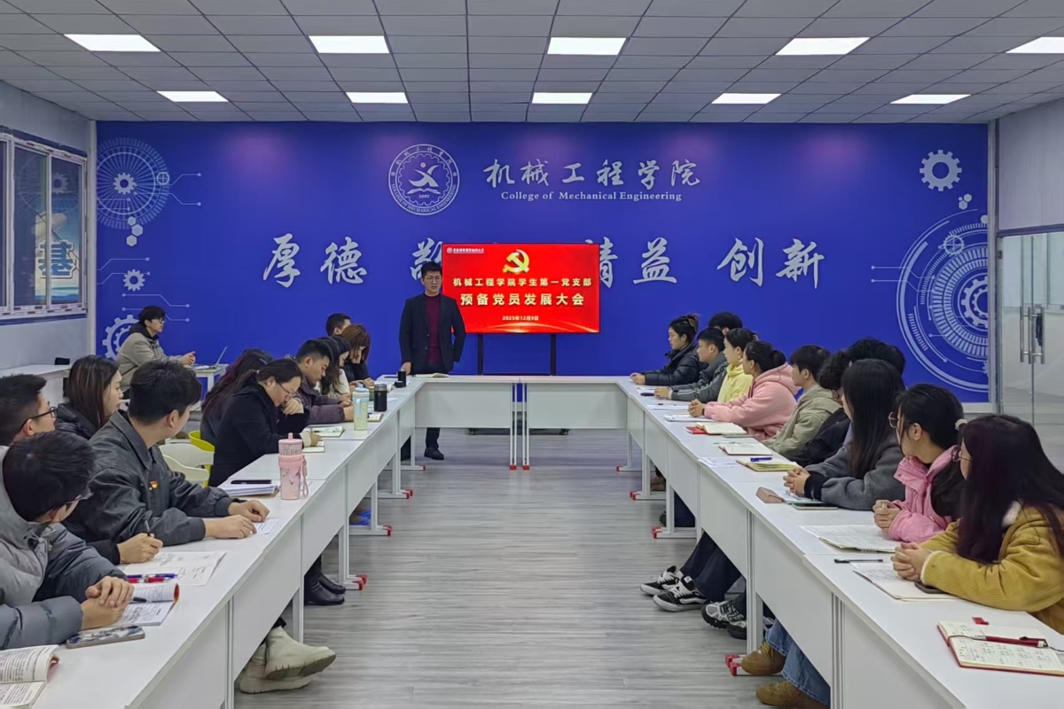图片7 图片7