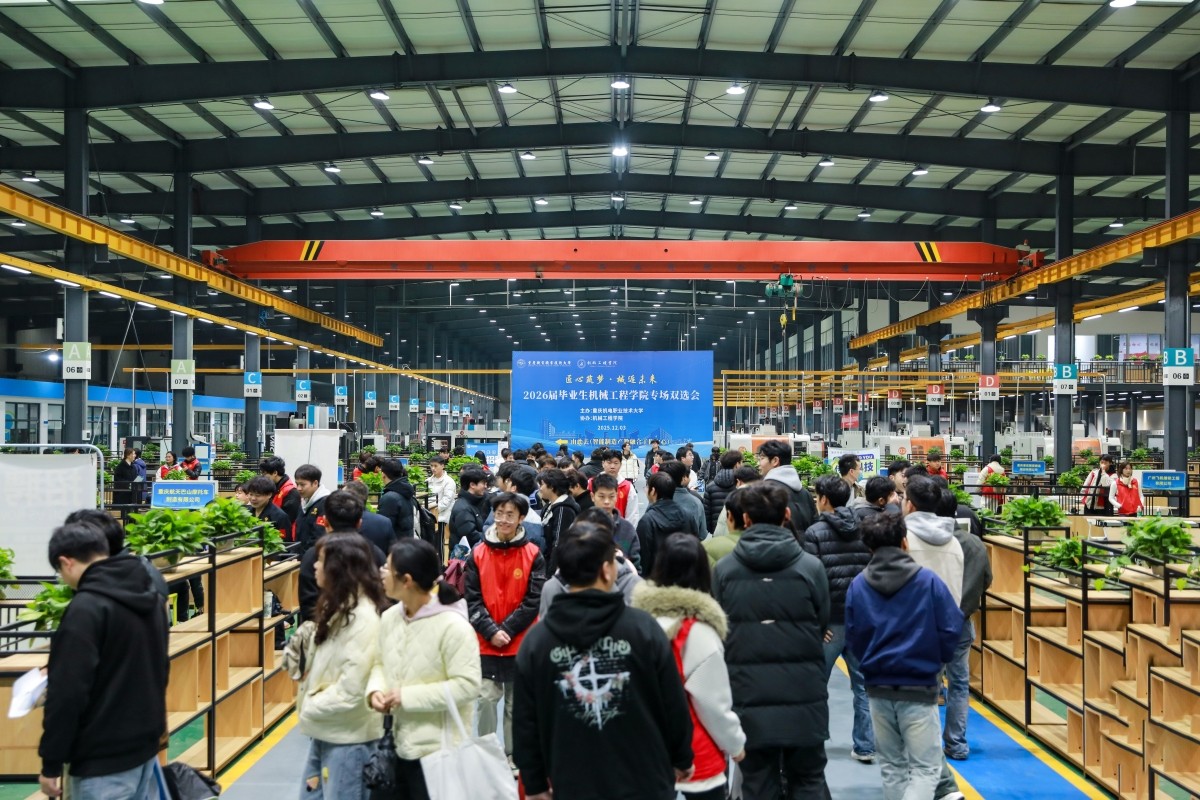 微信图片_20251205091853_321_45(1)(1) 微信图片_20251205091853_321_45(1)(1)