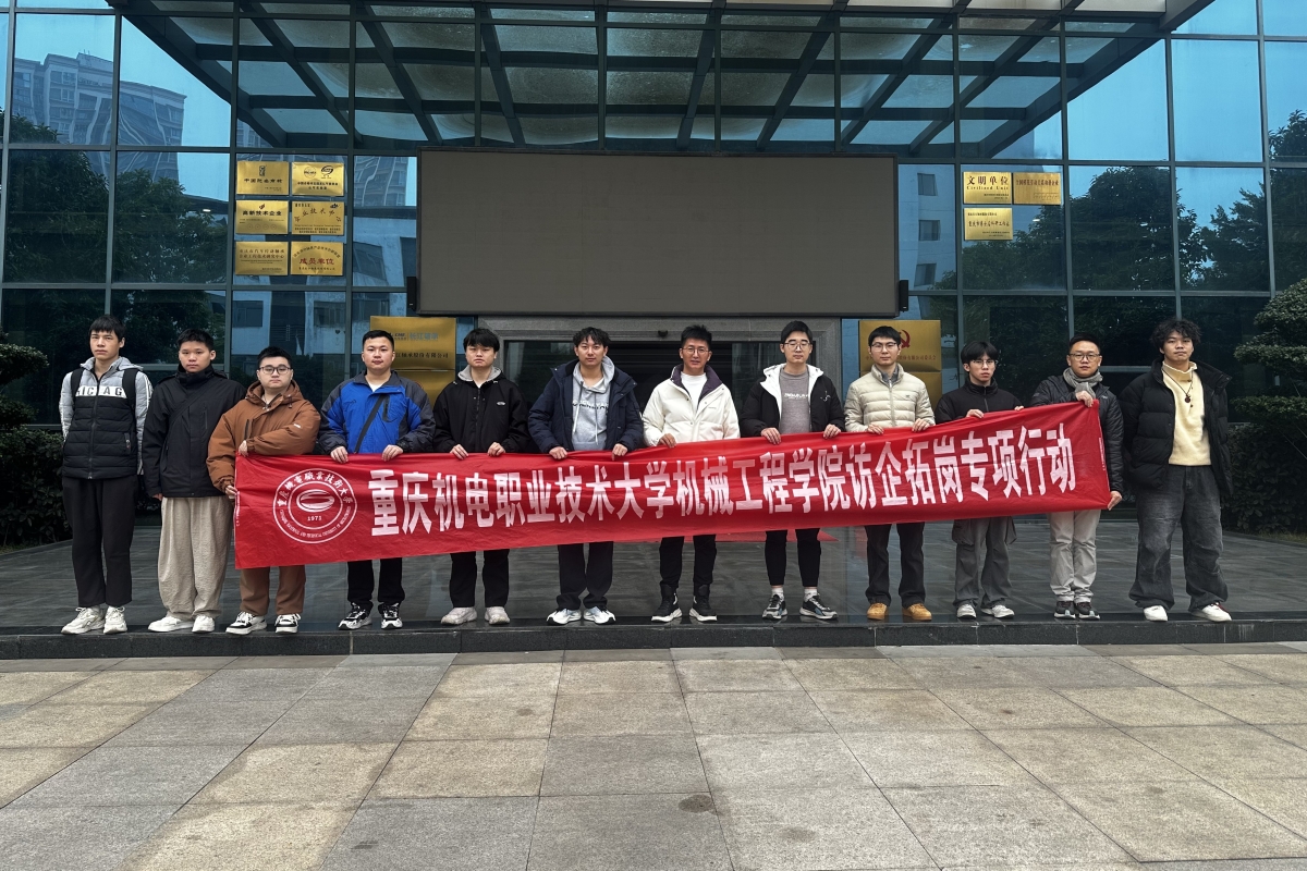 长江轴承2(1) 长江轴承2(1)