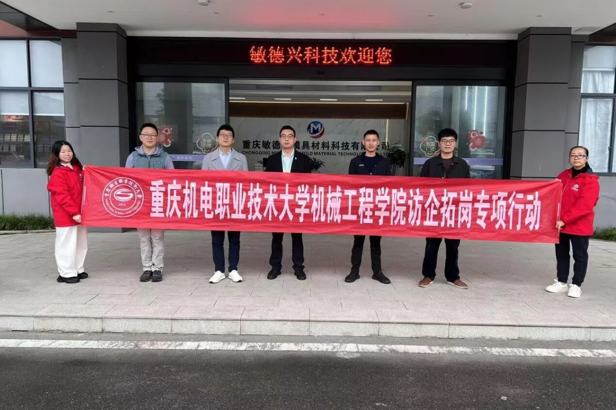 专项 专项