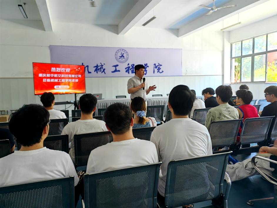 图片2(1) 图片2(1)