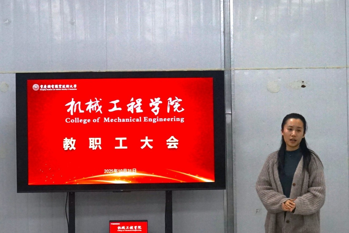 DSC03483 DSC03483