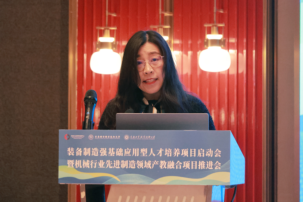 图片4 图片4
