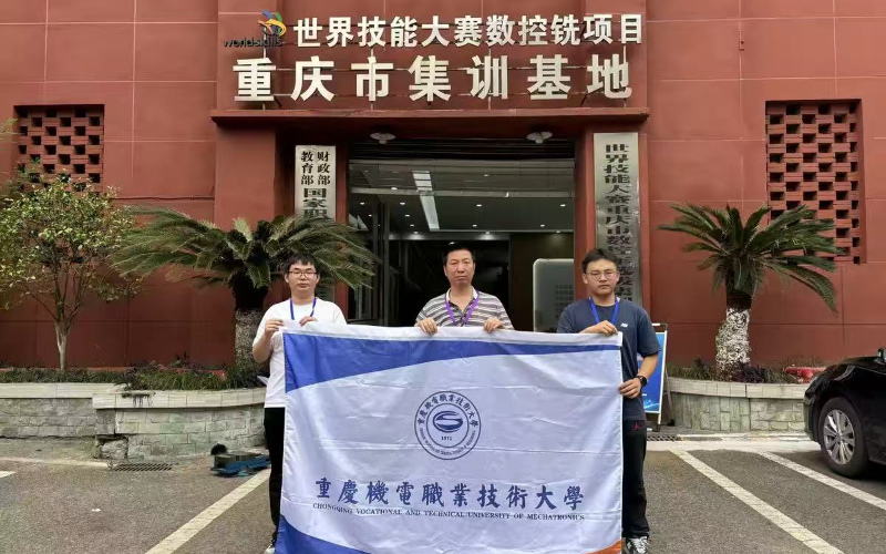 未命名图片3 未命名图片3