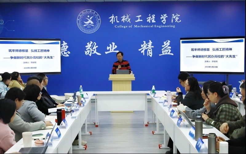 MNC_6805 MNC_6805