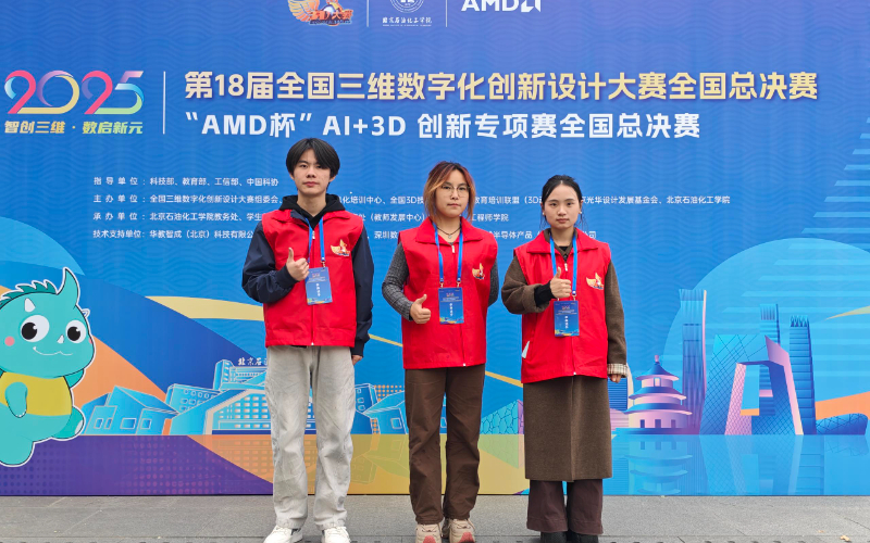 cb7b7f20f866a63528a7aefe28d29d59_compress cb7b7f20f866a63528a7aefe28d29d59_compress