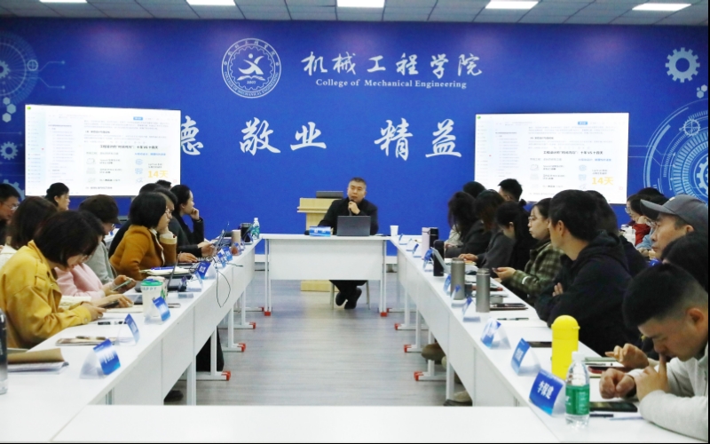 MNC_6868 MNC_6868