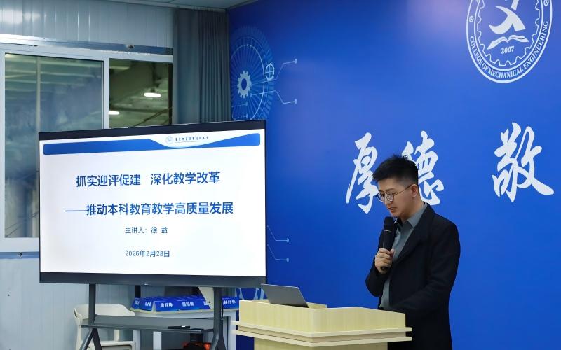 MNC_6742 MNC_6742