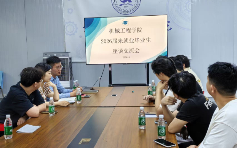 未命名图片2 未命名图片2