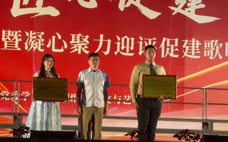 未命名图片5 未命名图片5
