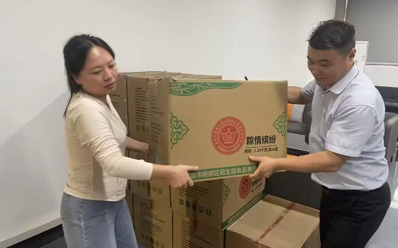 未命名图片5 未命名图片5