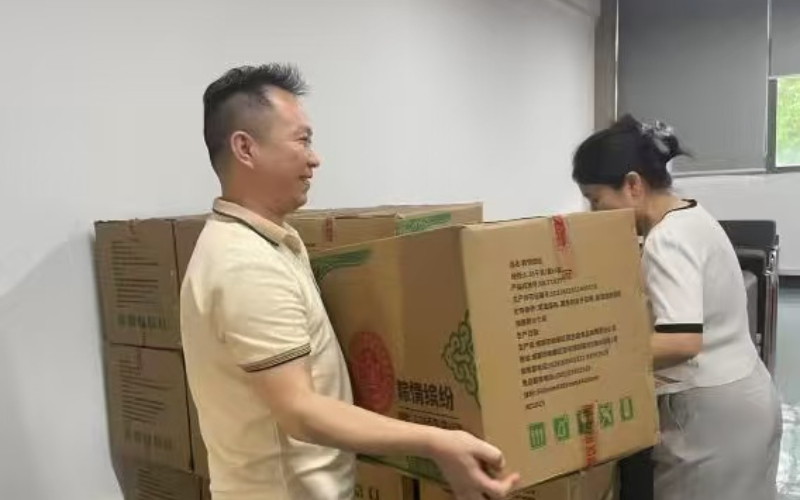 未命名图片3 未命名图片3