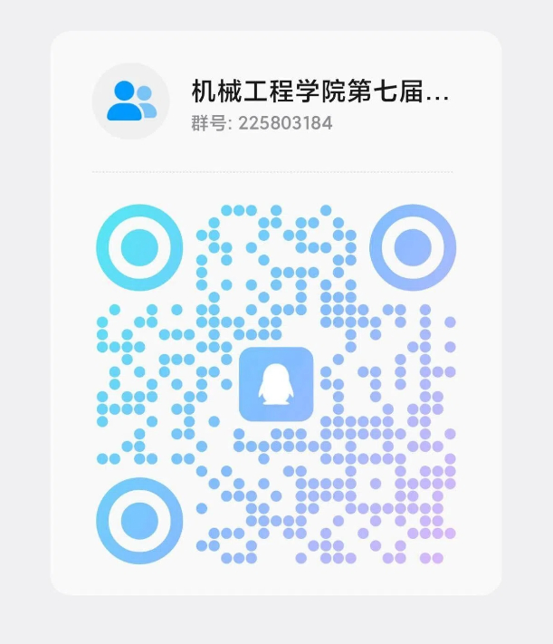 篮球赛 篮球赛