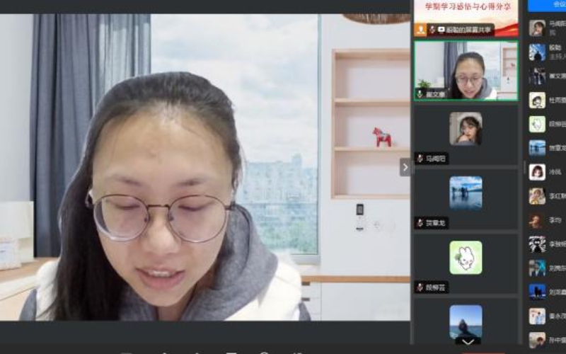 图片 5 图片 5