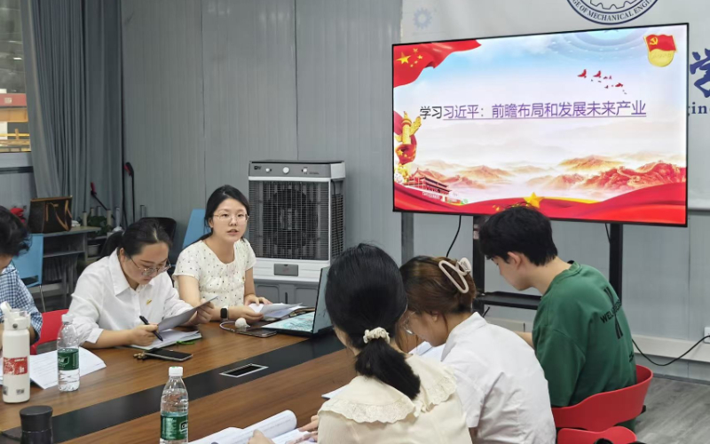 未命名图片4 未命名图片4