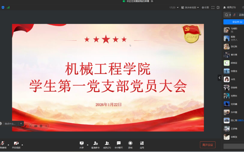 图片 1 图片 1