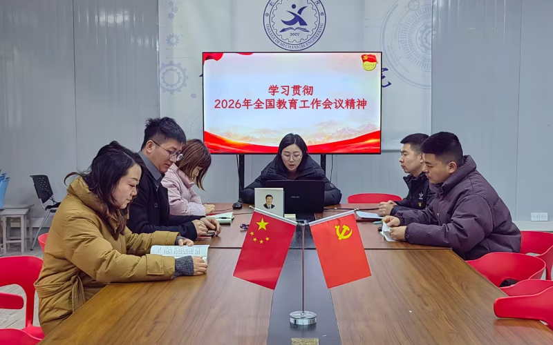 图片 2 图片 2