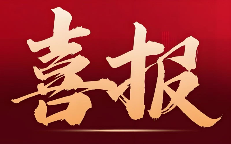 bd37b86bae669a4101cb4f409d8818f7 bd37b86bae669a4101cb4f409d8818f7