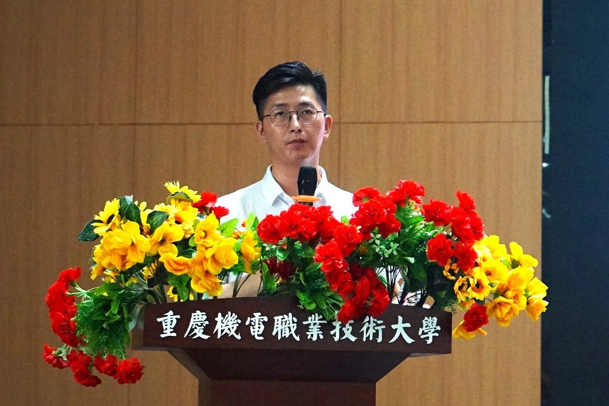 “齿轮新联动·智造新航向” 我院2025级新生开学第一课圆满举行 “齿轮新联动·智造新航向” 我院2025级新生开学第一课圆满举行