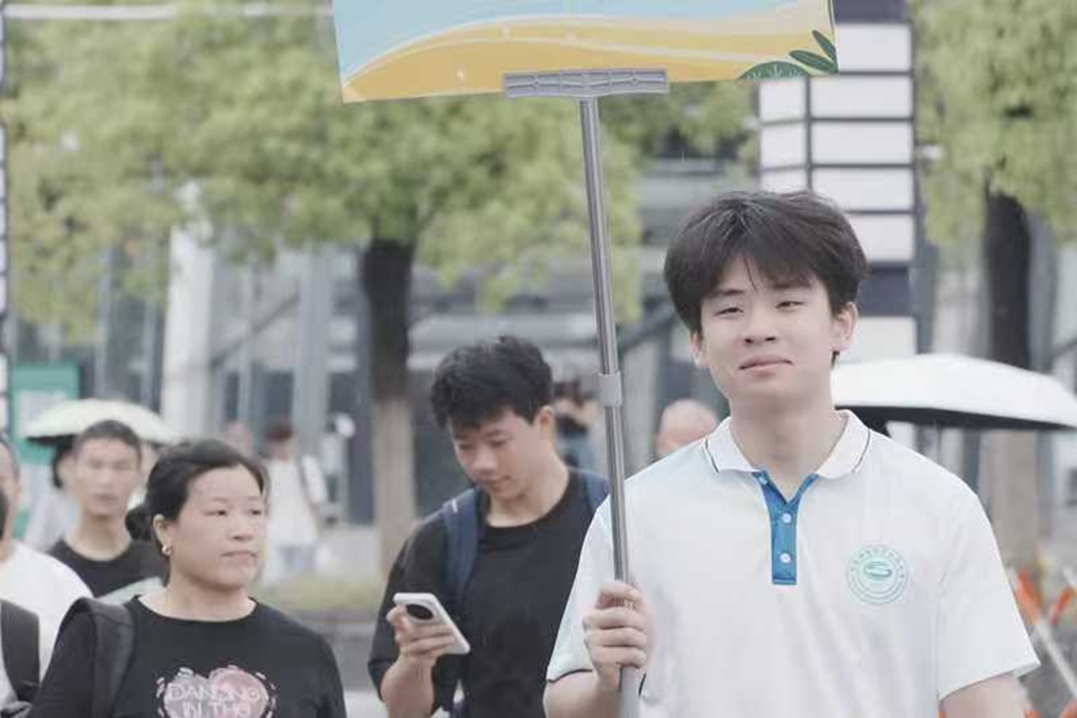 微信图片_20250908235319_17_91 微信图片_20250908235319_17_91