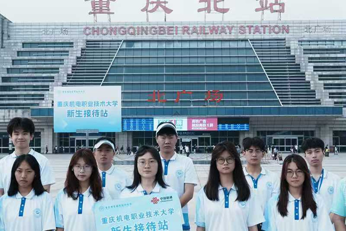 微信图片_20250908235321_18_91 微信图片_20250908235321_18_91