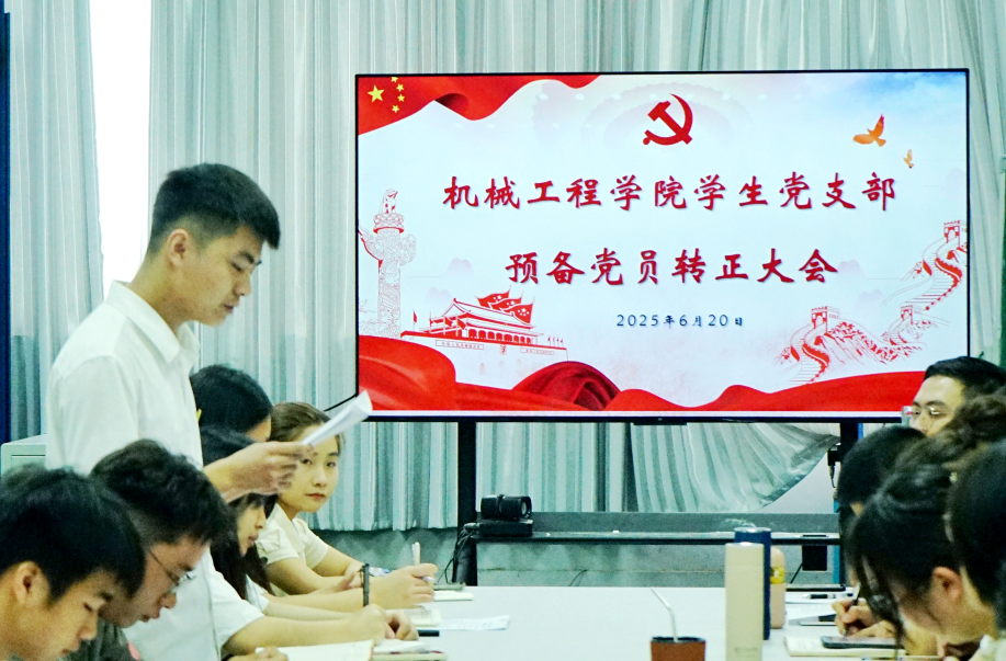 图片1(1) 图片1(1)