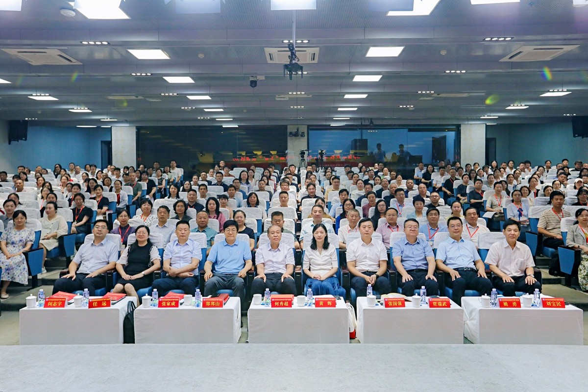 我院教师受邀参加中国职业技术教育学会第46届“五金”说课活动 我院教师受邀参加中国职业技术教育学会第46届“五金”说课活动