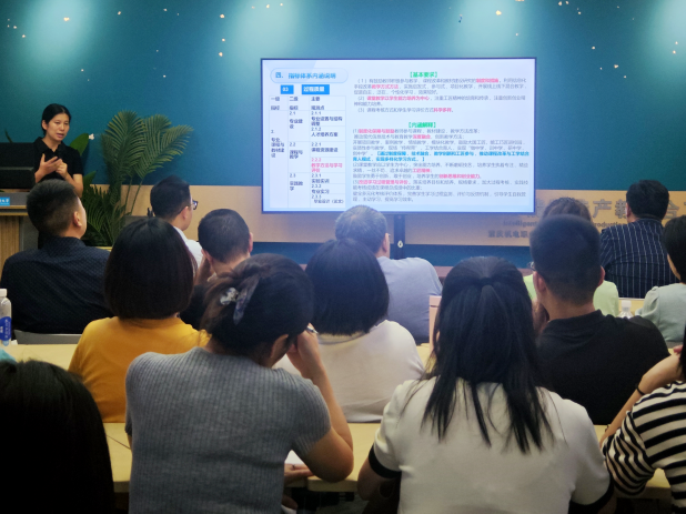 图片2(1) 图片2(1)