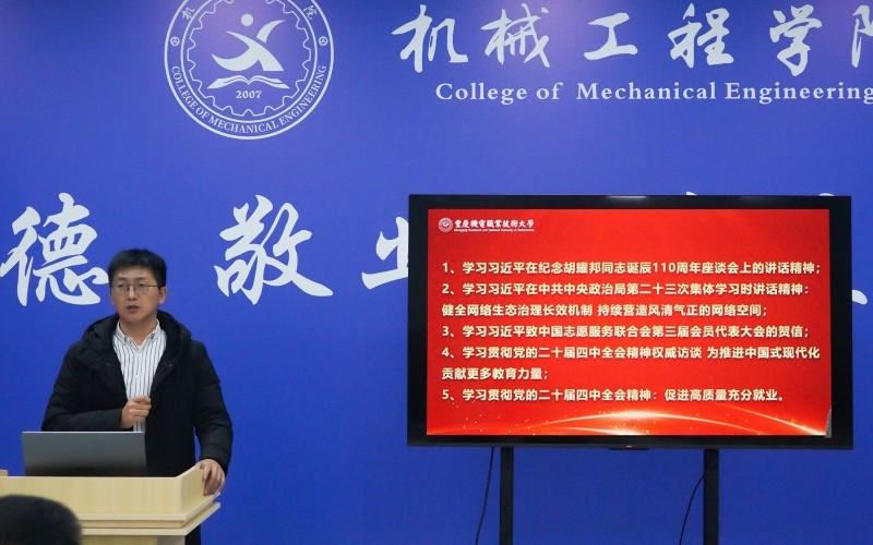 DSC05766 DSC05766