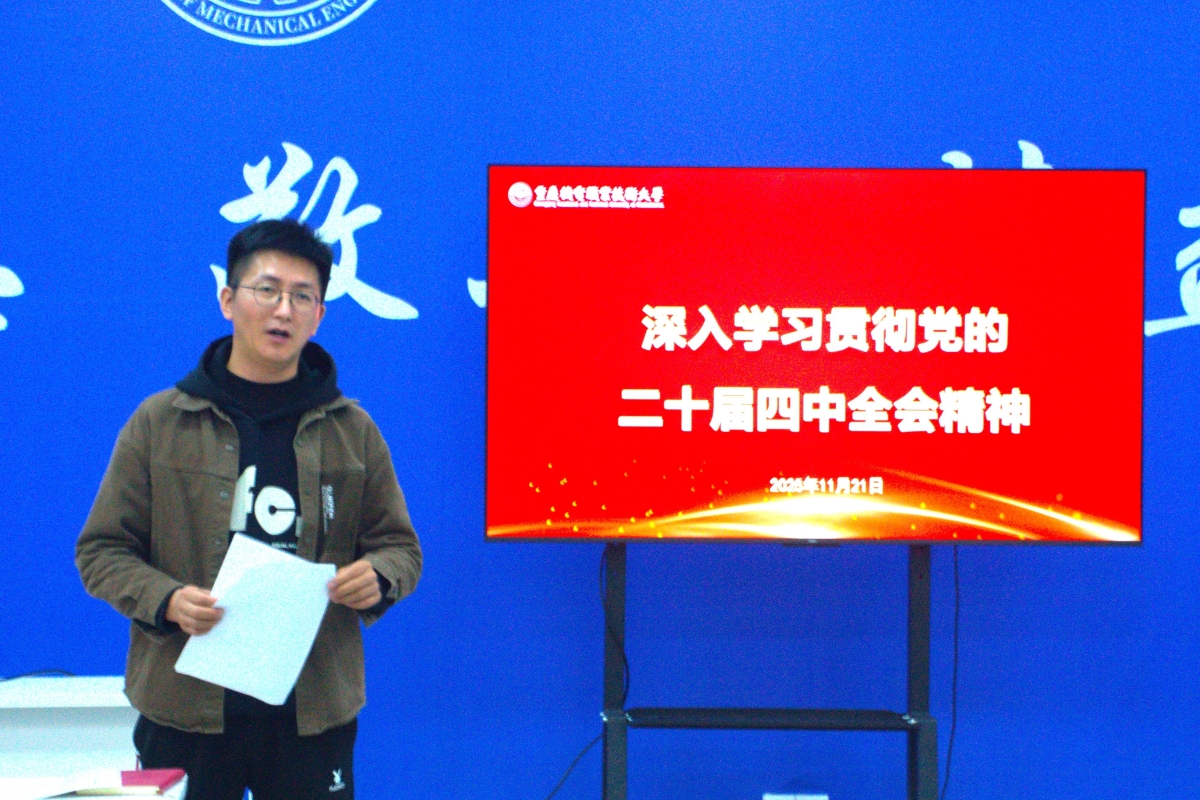 DSC04610(1) DSC04610(1)