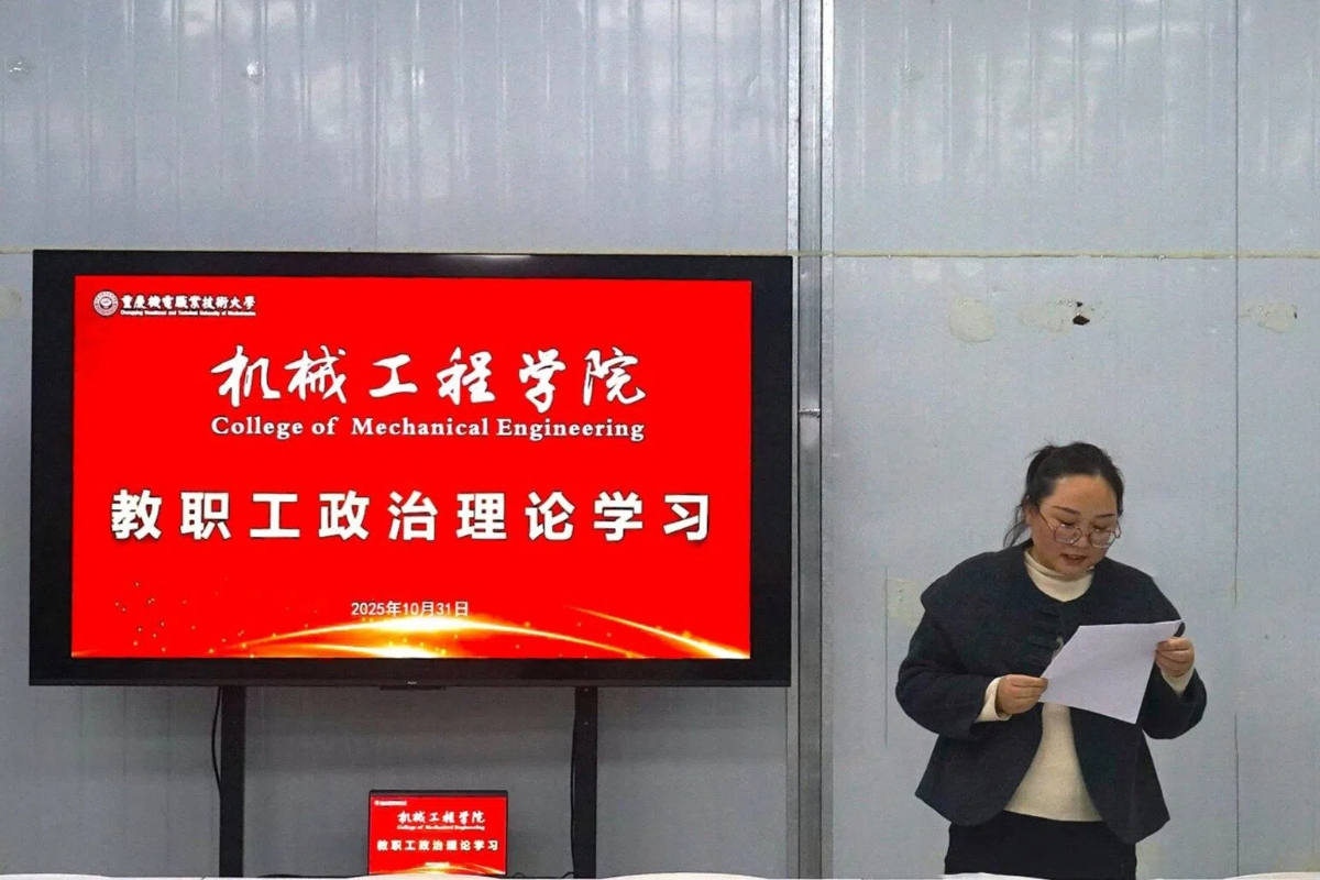 DSC03475(1) DSC03475(1)