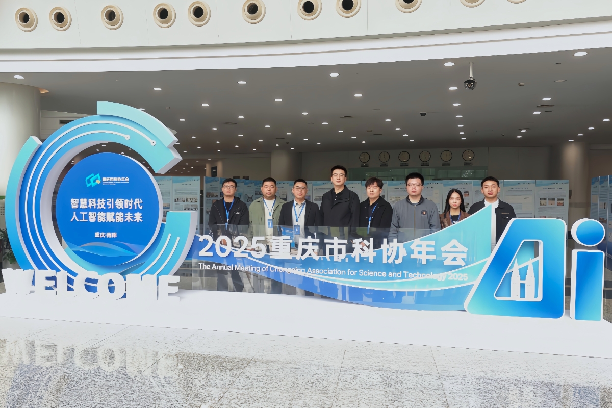 微信图片_20251027124129_170_175 微信图片_20251027124129_170_175