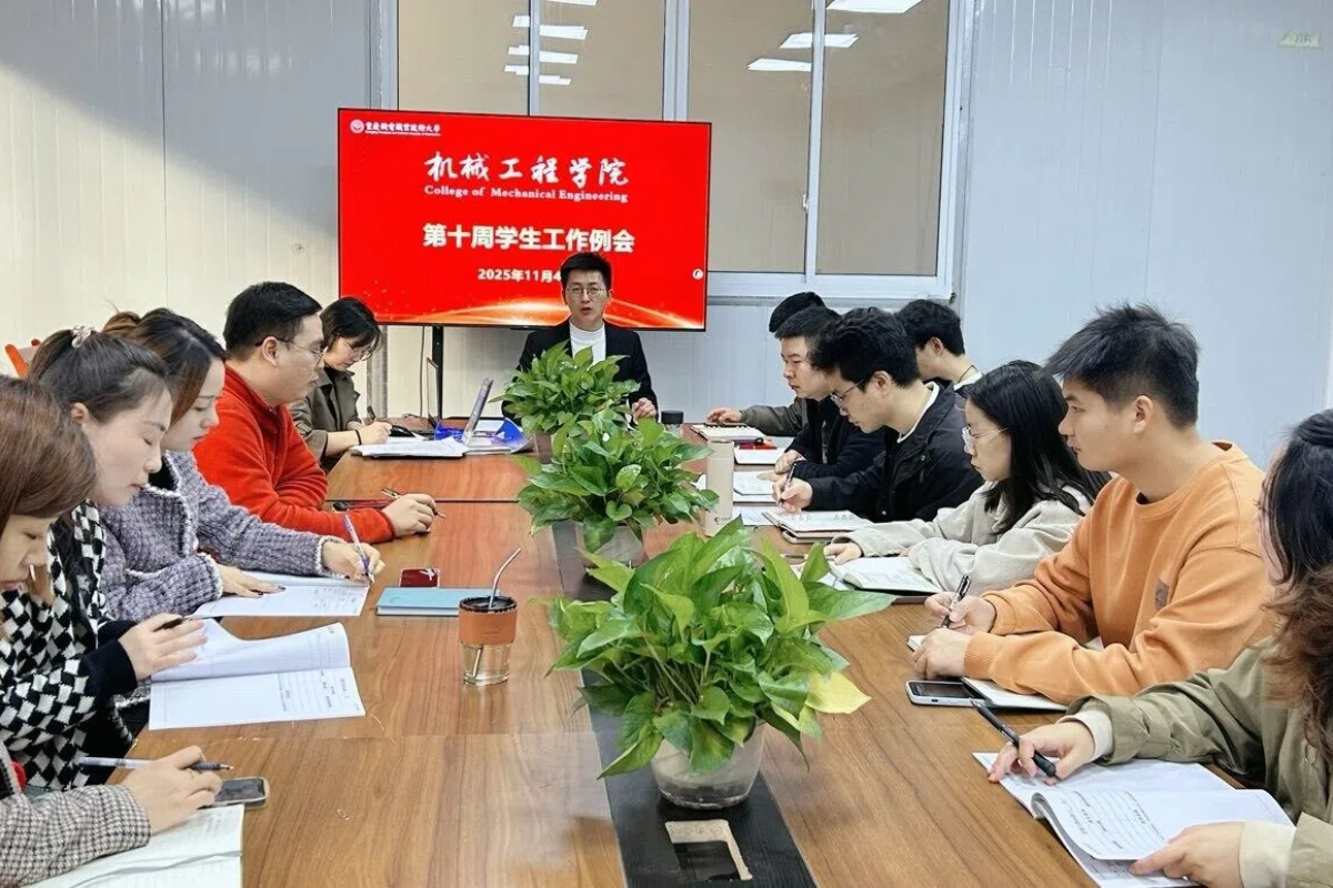 发布图片 发布图片